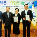 두일식품 이미지