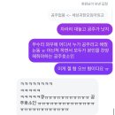 허씨며느리비 | 25년 7월 일상 (1)