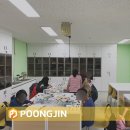 백룡초등학교 이미지