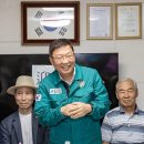 용마경로당 이미지