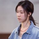 이레성