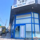 플레이버푸드덕소 이미지