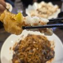 홍콩반점0410 사가정역점 | [서울 맛집] 사가정역 근처 홍콩반점 사가정역점에서 가볍게 한잔