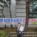 강무관 대호무술체육관 이미지