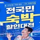 골드팜 이미지