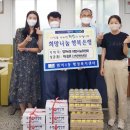 용학경로당 이미지