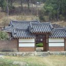 파조(派祖) 판군기시사(判軍器寺事) 휘(諱) 성리(成利) 府君 時祭 안내 이미지