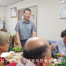 적십자봉사회 남원지구 지산봉사회 “2022년도 정기총회” 개최 이미지