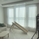 부산 사직동커튼설치 사직하늘채리센티아 설레는 인테리어 방법