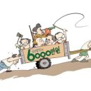 연재무역 이미지