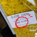 선물같은오늘(비하점)