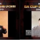 매탄스포츠