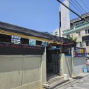 88활어횟집 이미지