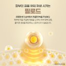 향동미라클의원 이미지