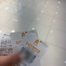 젠틀몬스터 선글라스 바이로우 01 구매후기 영등포 타임스퀘어 블루선