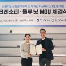 우리약국 이미지