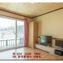 화천공인중개사사무소 이미지