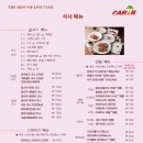 카리브노래방 이미지