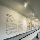 아트센타 앞 지하보도 이미지