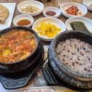 북창동 순두부 이미지