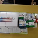 윤용환치과의원 이미지