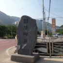 서원동-16 이미지