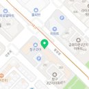 흰돌치과기공소 이미지