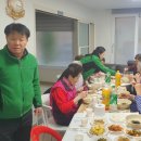 와동경로당 네이버블로그