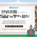 프레쉬마켓 이미지