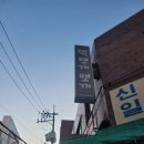 삼성카드 <b>링크</b> 혜택]떡볶이 3탄-<b>다모아</b>분식