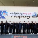 희창물산(주) 이미지