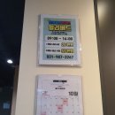 호야골프아카데미