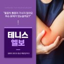 난곡동-50 이미지