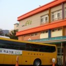 혜성학교 이미지
