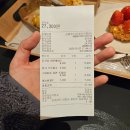 담양들꽃향기TWO | [담양 카페] 넓은 들과 대나무숲을 품고 있는 대형 신상카페 <들꽃숲>