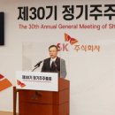 (주)지지산업 이미지