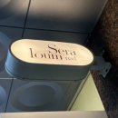 세라로움