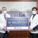 지아이헬스케어 이미지