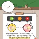 광주동물메디컬센터 이미지