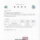 일성행정사 네이버블로그