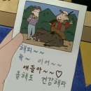 계룡로 11길 | 1. Love on the feeling I have for you 천천히 걸어 이 조용한 약속