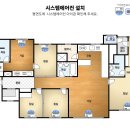 에코시스템에어컨 이미지