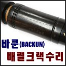 남부순환로317길 84 이미지