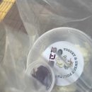 다요코퍼레이션 이미지