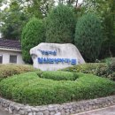 보성아파트 이미지