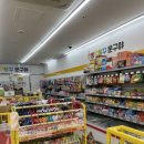 빵꾸똥꾸제주삼화점