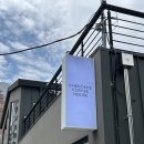 셀렉토커피 군산나운점 | [군산] 체로키커피하우스 | 나운동 크림파이가 맛있는 신상 카페