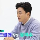 정환사