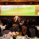 ㈜에스앤비인터내셔널 청도공장 이미지