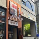 정육왕이대표 | [마곡 점심 맛집/서울안심정육 마곡점]마곡역 주변 맛집 돼지갈비정식 특선 추천!